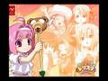 ドリスタ　Magical Dream