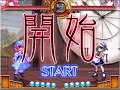 ゆゆこのコンボムービーが無かったようなので作っちゃいました。編集酷くてすみませんorz