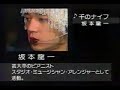 rydeen-7907.html