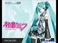 Miku Astley Miku Astley