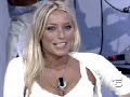UOMINI e DONNE: il ritorno di KARINA!!! (edizione 08/09)