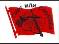 a-message-from-macedonia-fuck-you-skopje.html