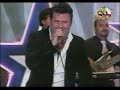 Roberto Antonio y su Orquesta / Ay Ay Cariño