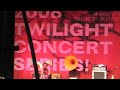 Twilight Concert Series 2008 - Andrew Bird