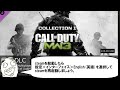 [CS1.6]��������n�߂�Counter-Strike...