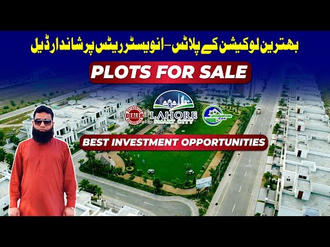 Lahore Smart City Plots for Sale 2025 | Best Location & Investment Opportunities