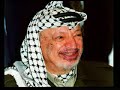 yuh israil yuh israil