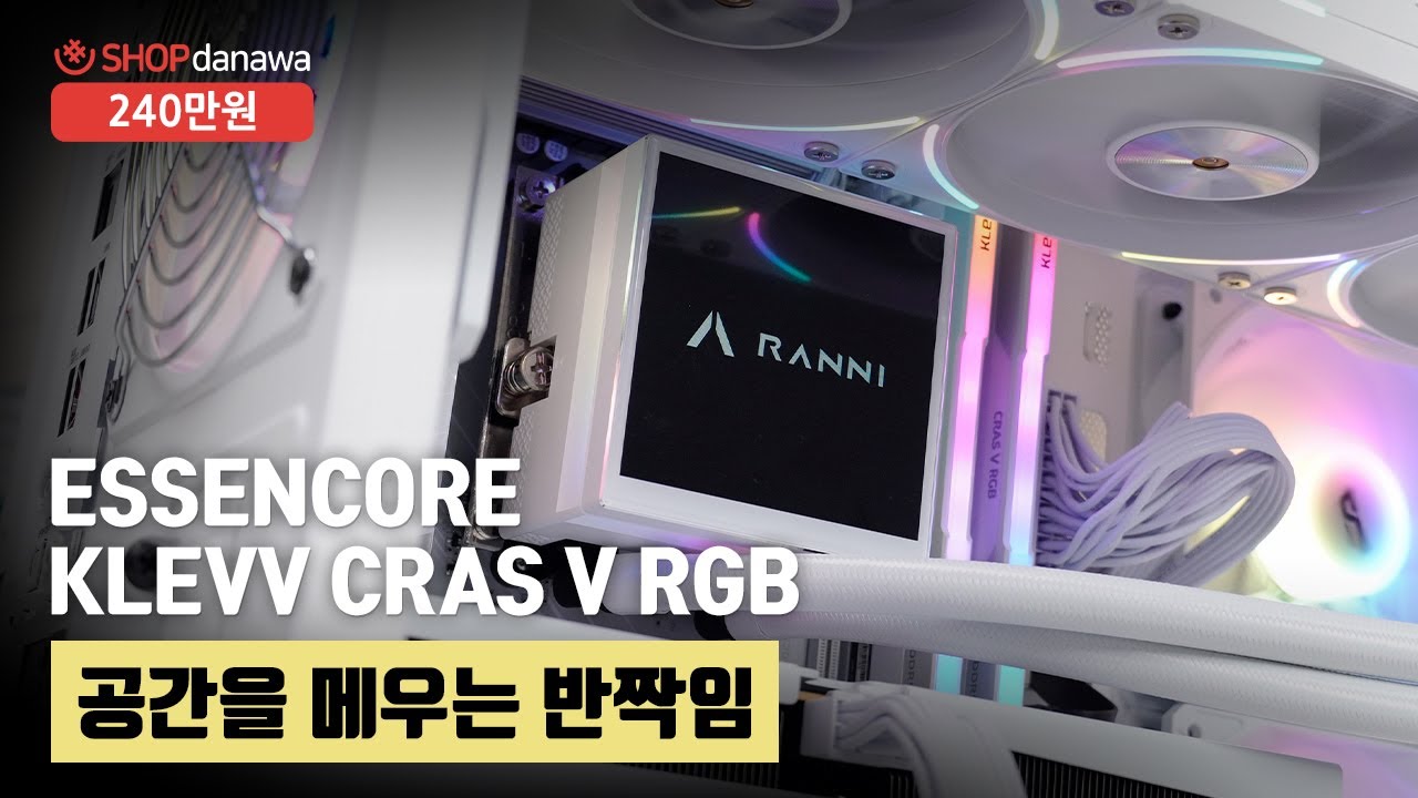 동영상썸네일-1