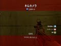 CoD4??????? CoD4???????