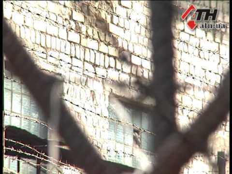 Смотреть видео