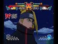 NARUTO??EX2????????? ??????? NARUTO??EX2????????? ???????