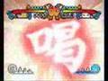 NARUTO激忍EX2 サソリ、デイダラ コンボ(?)集
