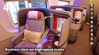 Business class on China's high speed rail