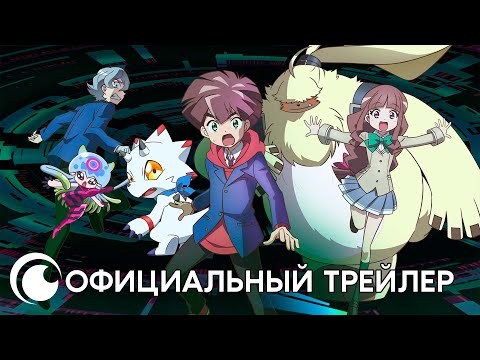 Трейлеры