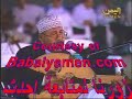 More Yemeni videos at http://www.babalyemen.com from other Yemenis