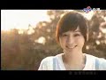 桃花小妹 Momo Love ~ Episode 8 - Part 1/8 ~