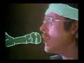 Weird al - Beverly Hillbillies