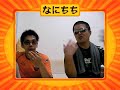 Thumbnail #3