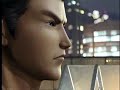 シェンムー・オンライン動画