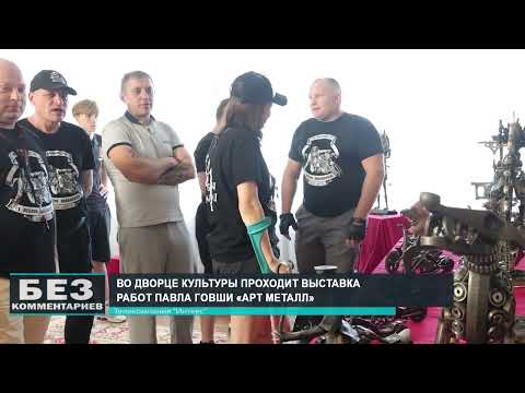 Без комментариев. 01.07.26