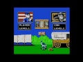 chris takes a look back at one of his favorite nes games from his collection.