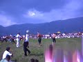 sunet gornje ljubinje