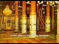 القصيدة المحمدية للإمام البوصيري ,, هو : ( محمد بن سعيد بن حماد بن عبد الله الصنهاجي البوصيري المصري ) شرف الدين أبو عبد الله , له ديوان شعر مطبوع ، وأشهر شعره البردة (أي هذه القصيده ) للبوصيري قصائد كثيرة في مدح النبي صلى الله عليه وسلم ، ولكن أشهرها  كما ذكرنا  هي البردة ، فبالإضافة إلى جمال معانيها ،وصدق عباراتها ، فإنها ارتبطت بقصةٍ مع ناظمها  البوصيري  رحمه الله تعالى .