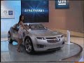 Autoblog@GM Chevrolet Volt
