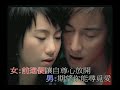 [Ktv] Alex Fong ??? & Stephy ??? -???? (??)