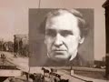 First Presbyterian Church History