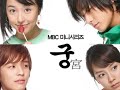 -Dramas 1)It started with a kiss...