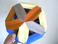 videos de Carmen Sprung Icosahedron (3D Geometric Modular Origami)