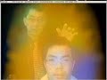 Anthony Wong