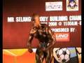 SEL 2008: Abdul Mutalib Mat Isa