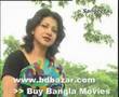 Bangla Movie Song : Bhondhu Tomi