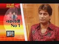 AAP KI ADALAT (RAJU SRIVASTAVA)
