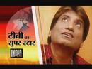 AAP KI ADALAT (RAJU SRIVASTAVA) videos