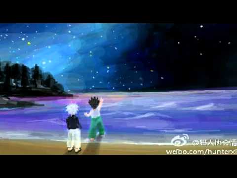 流れ星キラリ（ゆずバージョン）