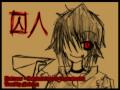 [Fandub]Prisoner by Nekoma