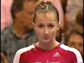 kristen maloney 2000 us olympic trials day 2 balance beam