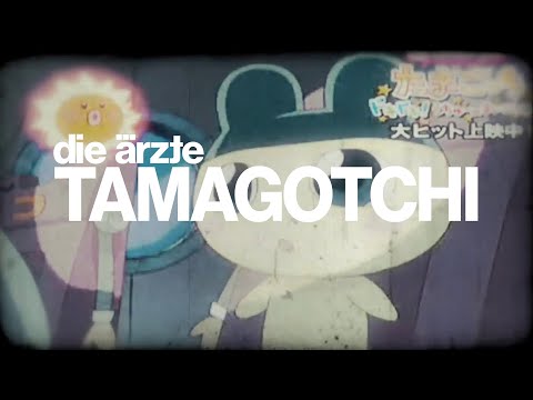 YouTube Preview Image