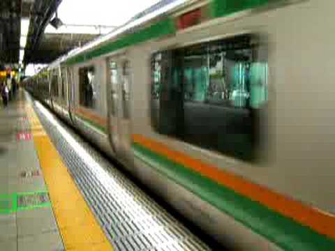 東海道方面湘南新宿ライン