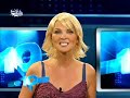 Switch Reloaded S02F07 3/3