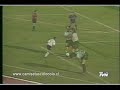 Goles de COLO-COLO a Universidad de Chile en Copa Chile 1996