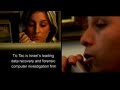 Tic Tac Data Recovery Israel - English Version Tic Tac Data Recovery Israel - English Version