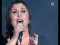 Uxia - Verdes São Os Campos