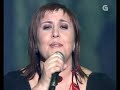 Uxia - Verdes S�o Os Campos