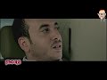 The Pharoz - Sebouny A3eesh