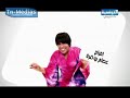 شبيك لبيك 21