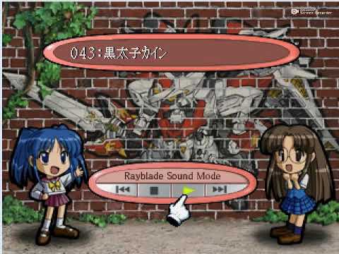 動画